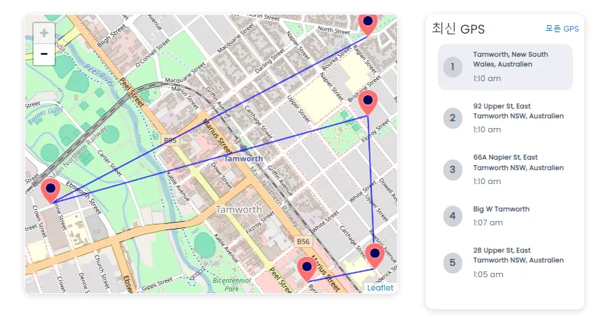 iPhone 위치 기록 추적